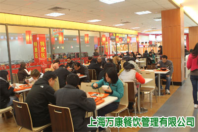 食堂就餐現(xiàn)場(chǎng) 食堂就餐現(xiàn)場(chǎng)
