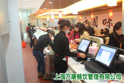食堂承包就餐現(xiàn)場(chǎng) 食堂承包就餐現(xiàn)場(chǎng)